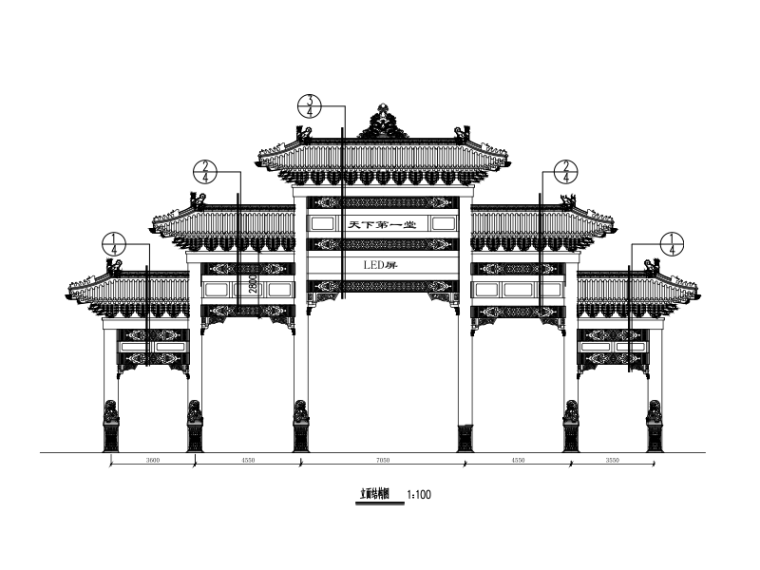 仿古寺庙大殿设计资料下载-寺庙牌楼及山门结构设计详图