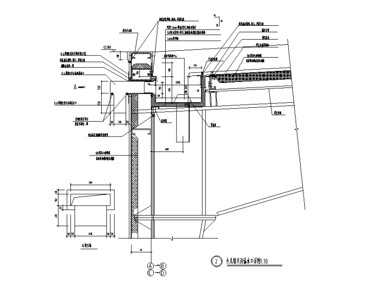 女儿墙泛水节点构造详图资料下载-159个檐口天沟大样节点详图