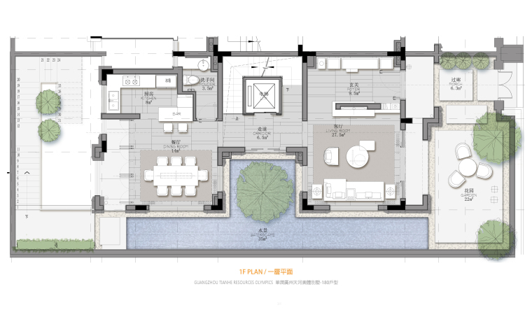 个性的别墅整套方案图资料下载-​CCD-广州天奥体项目别墅效果图