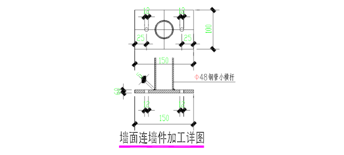 高层住宅楼型钢悬挑脚手架专项施工方案_7