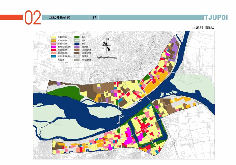 [湖北]汉江两岸概念性城市设计方案文本-B02土地利用现状