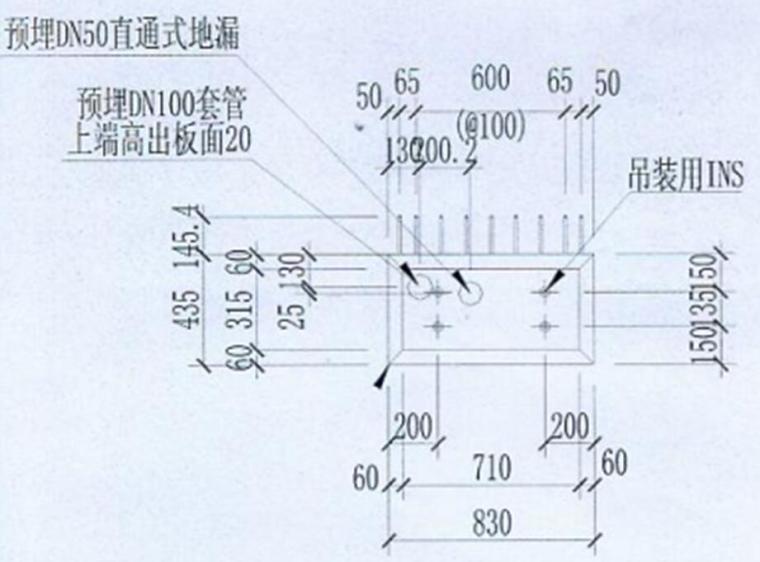 [上海]PC及PCF剪力墙结构住宅楼施工组织设计（94页）-预制空调板形式与数量