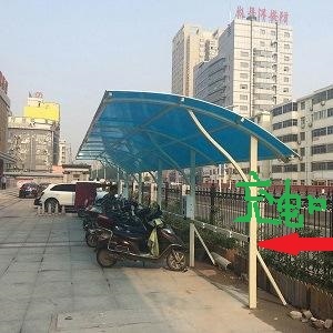 停车棚cad资料下载-停车棚充电口距离地面高度？