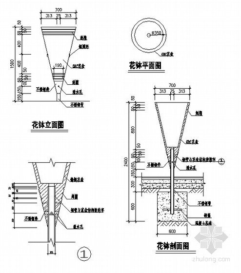 基坑花管施工资料下载-景观花钵施工详图