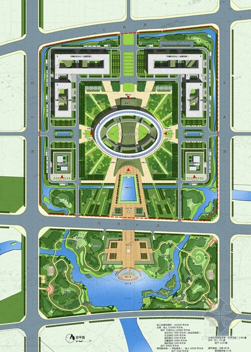永年市民中心规划位置图片