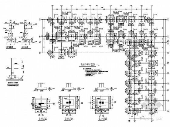 L型楼梯混凝土基础资料下载-四层L型框架结构小学教学综合楼结构施工图