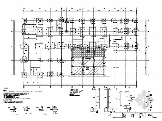 六层综合楼图资料下载-[山东]地上六层框架结构综合楼结构施工图