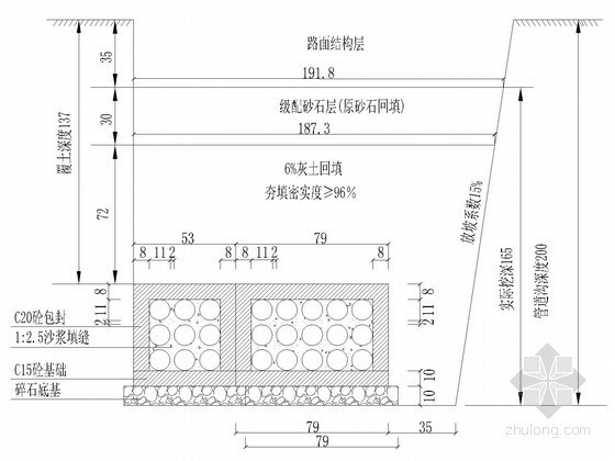 [四川]市政电气地下通讯管道工程电气施工图纸53张（含详细电气设计说明）-塑扩15-1塑断面图 