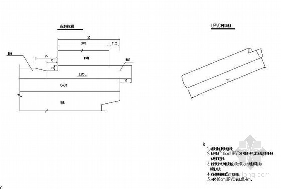 空心板桥面排水资料下载-空心板桥面排水布置节点详图设计