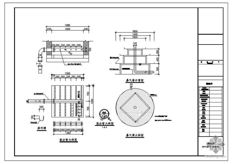 大型过滤池施工图cad资料下载-某农村安全饮水过滤池详图