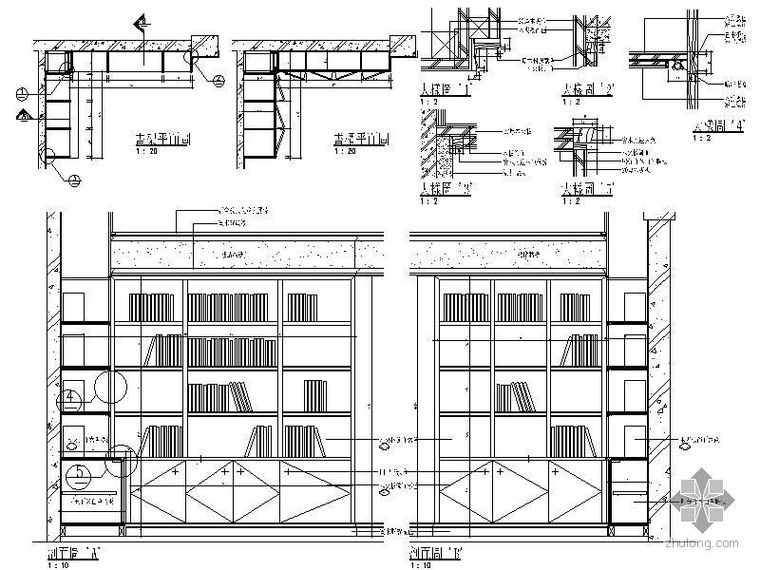 转角书柜cad资料下载-书房转角书柜详图