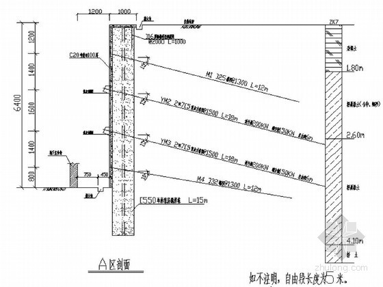 农村两层带车库房屋设计图资料下载-某地下车库基坑支护施工设计图