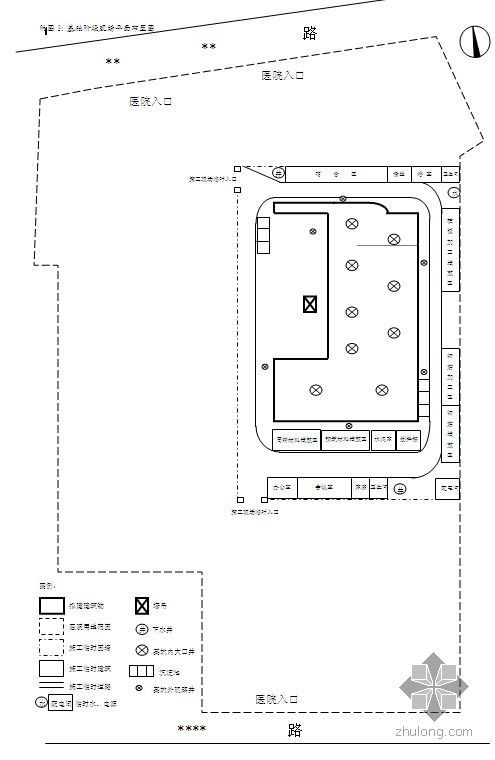 医院工程施工重点难点分析资料下载-宁河某医院住院楼扩建工程施工组织设计（争创海河杯）