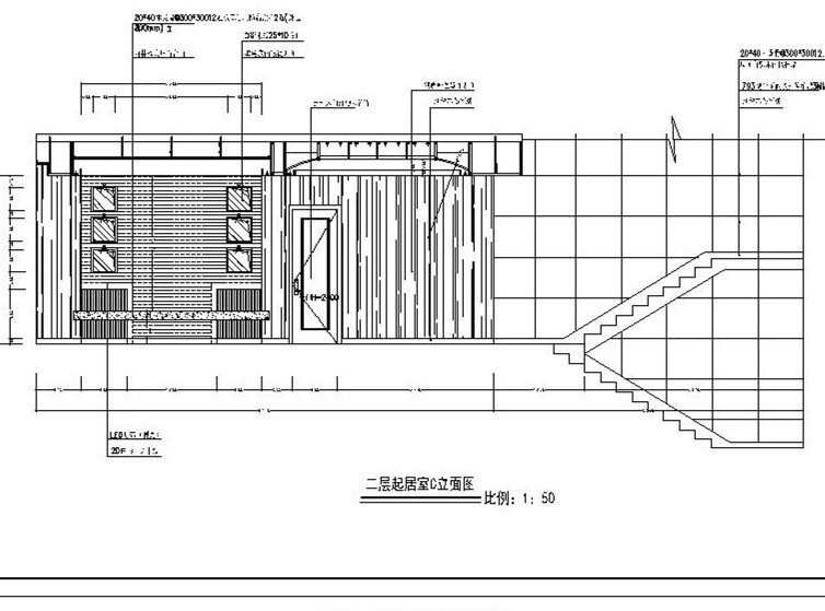 [南京]大型房地产名下欧式别墅室内设计CAD施工图-3