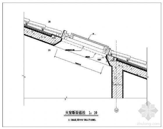 天窗CAD断面资料下载-天窗断面做法详图