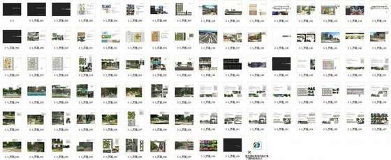 [广东]现代简约滨江居住区景观规划设计方案-总缩略图 