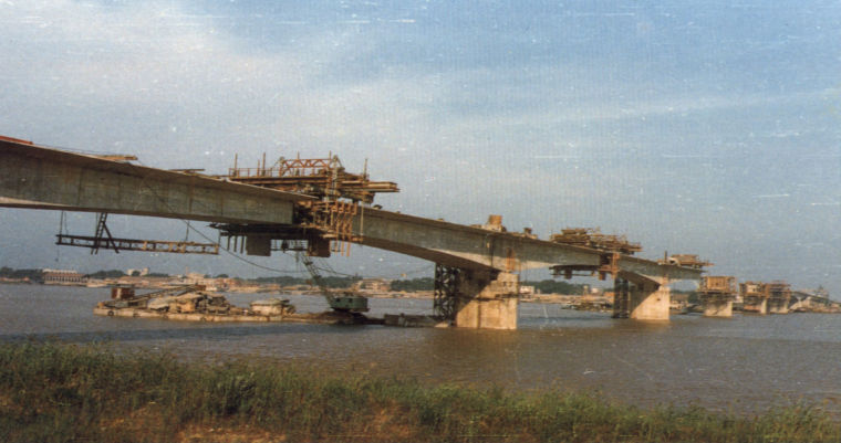 预应力混凝土连续梁桥与连续刚构课件（PPT，76页）-湖北沙洋汉江桥