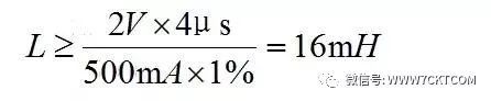 电气工程师|电流互感器怎么计算？只需这两个公式进行！_3