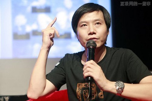 商务经理半年述职报告资料下载-产品经理雷军聊小米100亿真相：卖的是参与感