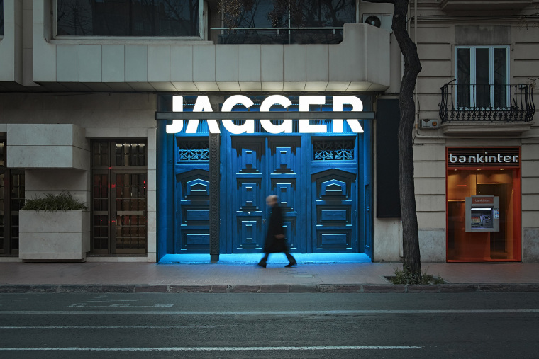 突破与平衡之码头新空间资料下载-西班牙Jagger俱乐部