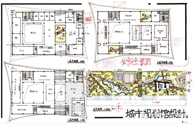 快题考试的最后9个锦囊_8