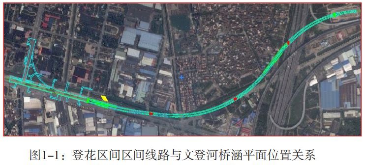 盾构隧道二次注浆资料下载-盾构隧道管片上浮质量病害分析研究及预防措施