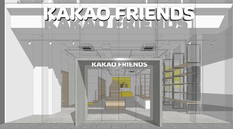 凯宾斯基道夫零售中心资料下载-现代风格咖啡零售商店空间设计模型
