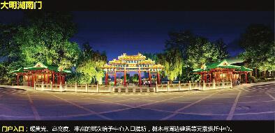 古建灯光亮化资料下载-“一湖一环”景观照明工程施工近一个月 夜景将如诗如画