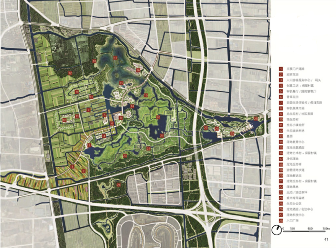 [上海]生态农业田园湿地公园景观规划设计方案-景观总平面图