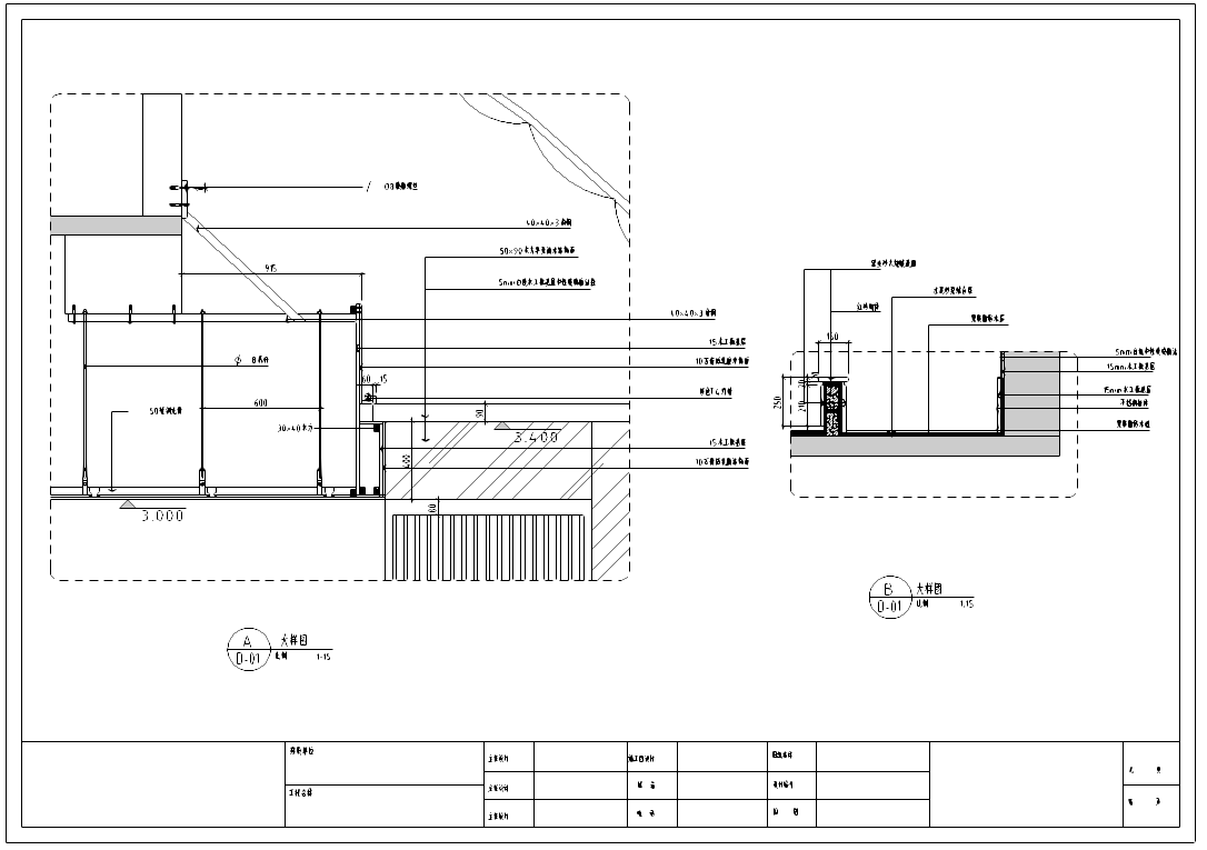 某四星级饭店中餐厅施工图及效果图(含24张)