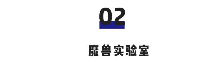 作品网红指数爆表！大叔设计师凭啥捉住小年轻们的心？_13