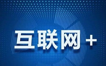 超市设计平面设计理念资料下载-建立方：转型互联网+装配式“超市”