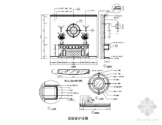 装饰壁炉节点资料下载-装饰壁炉详图