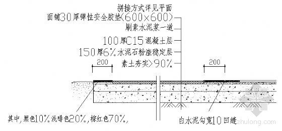 青石板地面铺装断面资料下载-弹性胶垫地面断面图