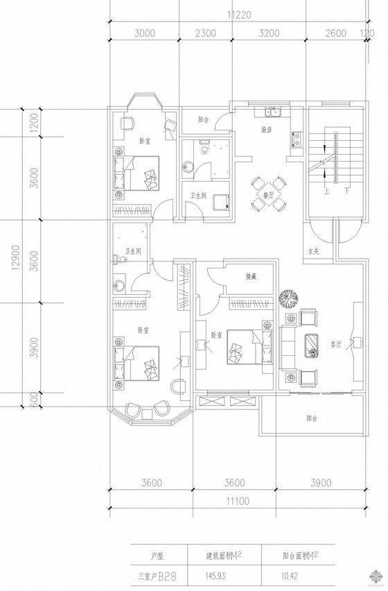 户型图三室一厅资料下载-板式多层一梯两户三室一厅二卫户型图(146/146)