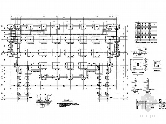 3层食堂CAD资料下载-[北京]地上四层框架结构食堂结构施工图