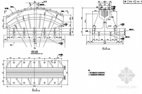 180米悬索桥资料下载-78+180+78m自锚式悬索桥主塔索鞍构造节点详图设计