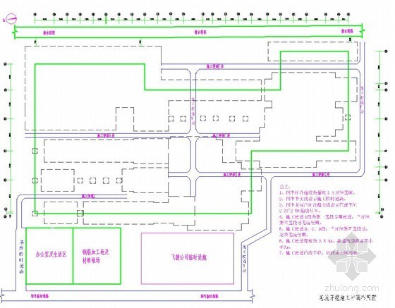 深基坑方案放坡资料下载-[广西]坡率法深基坑开挖支护施工方案（附施工图 通过专家论证）