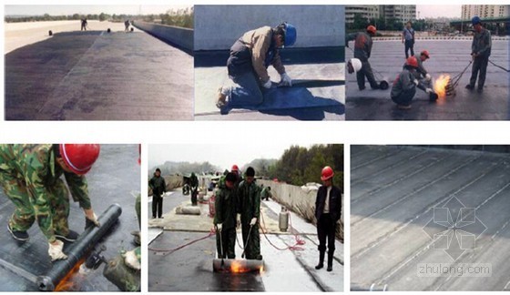 屋面工程施工工艺实施标准图文讲义（附图丰富）-防水层热熔法施工 