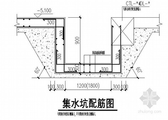 超流态混凝土灌注桩ppt资料下载-某超流态混凝土灌注桩及承台节点构造详图