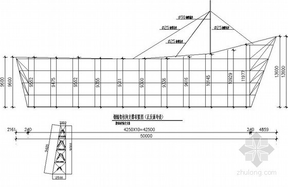 钢结构广告牌结构设计资料下载-某船型广告牌结构设计图