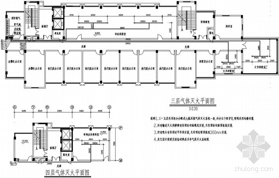 七氟丙烷施工资料下载-某法院七氟丙烷气体灭火系统图纸