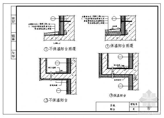 苯-丙乳液涂料资料下载-聚苯板-阳台