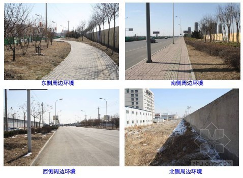 cbd施工组织设计资料下载-[天津]中央商务区深基坑施工组织设计
