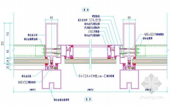 格栅横剖节点详图资料下载-玻璃幕墙开启横剖节点详图