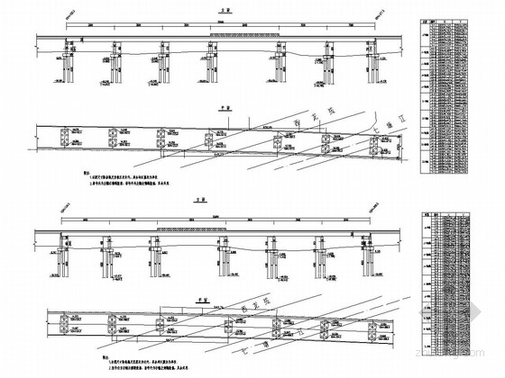 50m连续梁桥钢筋布置资料下载-孔跨35、50m分离式连续梁立交桥全套施工图（75张）