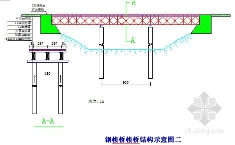 [上海]跨河道基础工程静压PHC桩施工方案- 