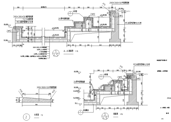 跌水景墙施工图-跌水景墙剖面图