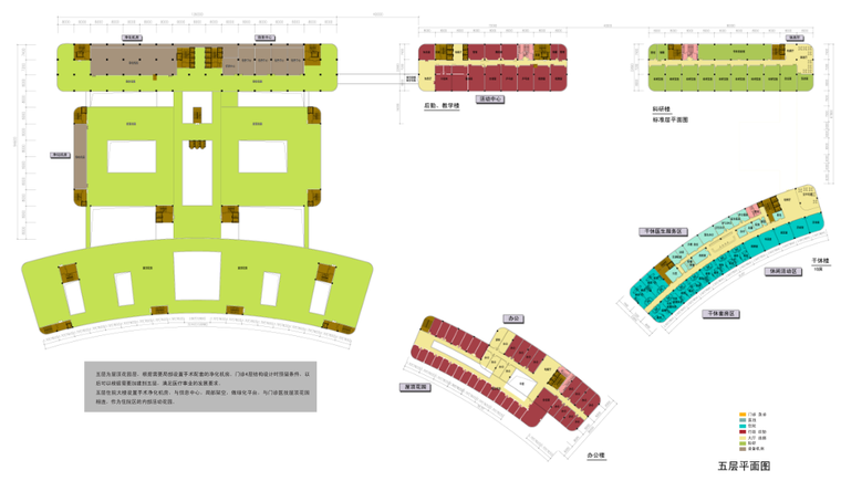 [云南]1200多床位综合性医院建筑设计方案文本-1200多床位综合性医院建筑设计方案文本