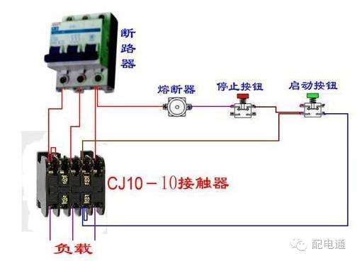 按钮开关的结构、颜色、安装使用、选择以及接线实物图-21.png